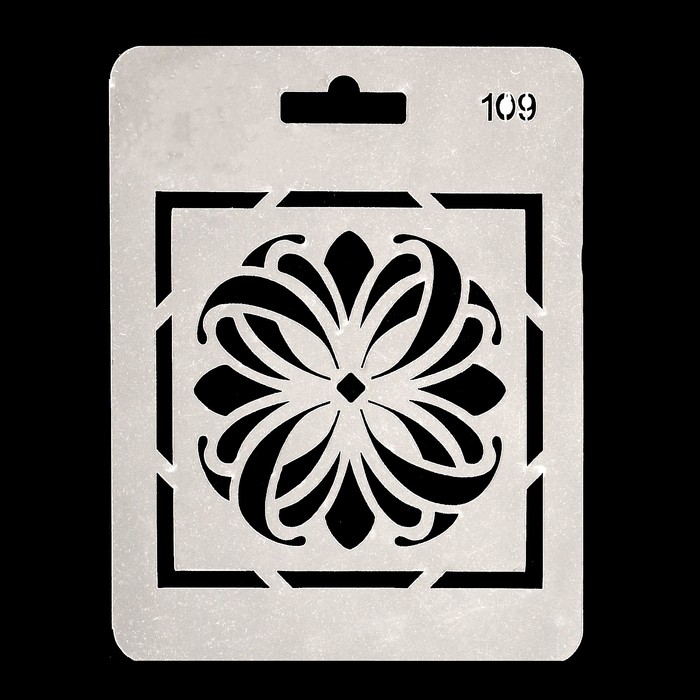 Трафарет пластик "Узор №109" 14х11 см