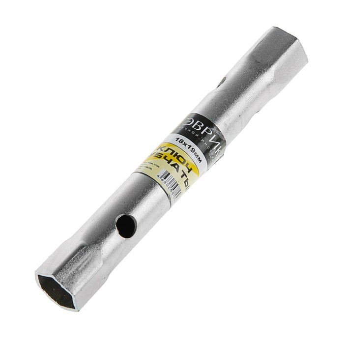 Ключ трубчатый "Эврика", 18х19 мм