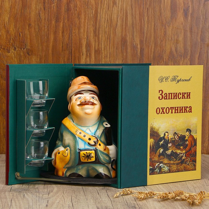 Набор фарфоровый «трехтомник Охота»