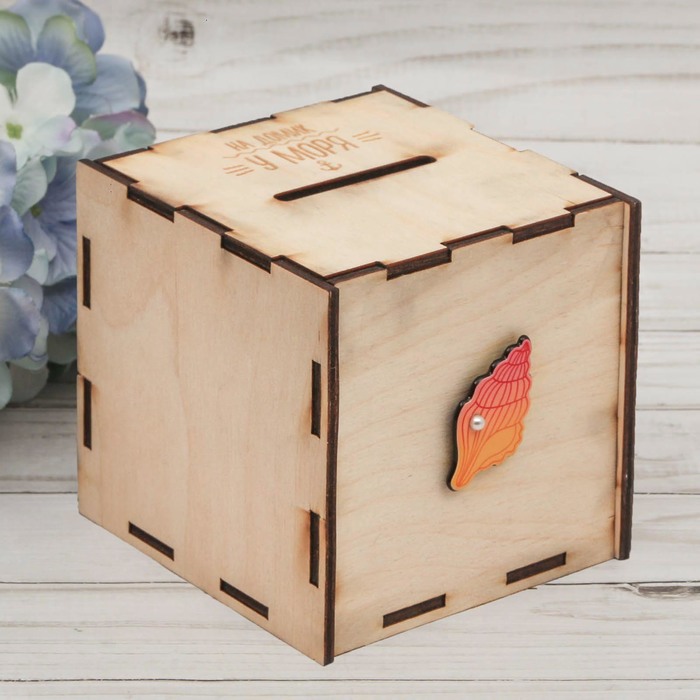 Копилка деревянная "На домик у моря"