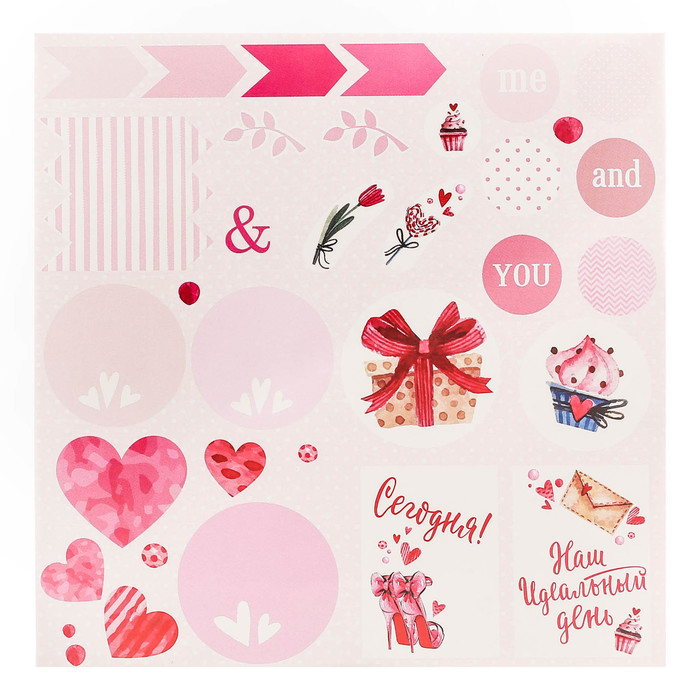 Фотоальбом для творчества "Фотографируй" с наклейками