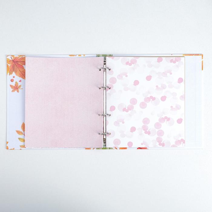 Фотоальбом для творчества "Яркие моменты" с наклейками