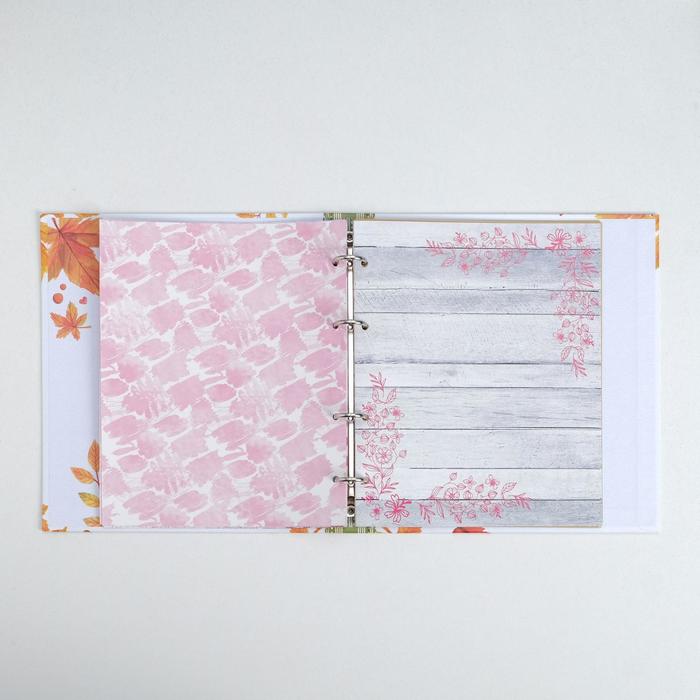 Фотоальбом для творчества "Яркие моменты" с наклейками