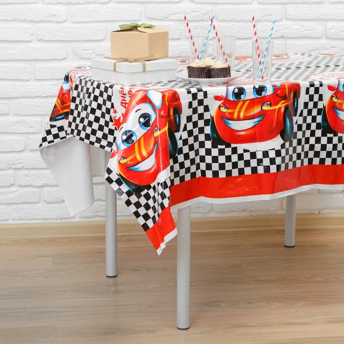 Скатерть "Самый лучший", 180 х 130 см