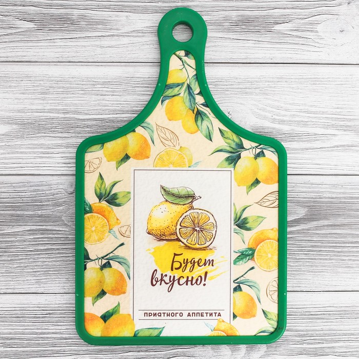 Доска разделочная "Будет вкусно" 17,5 х 25,5 см