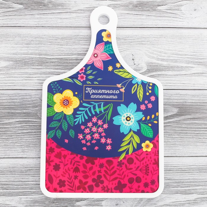 Доска разделочная "Приятного аппетита" 17,5 х 25,5 см
