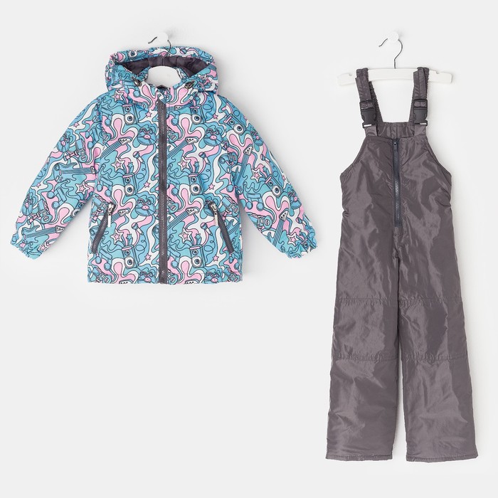 Комплект для девочки, рост 104 см, цвет аквамарин