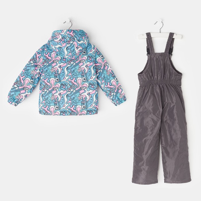 Комплект для девочки, рост 104 см, цвет аквамарин