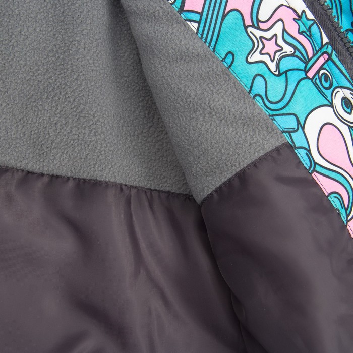 Комплект для девочки, рост 110 см, цвет аквамарин