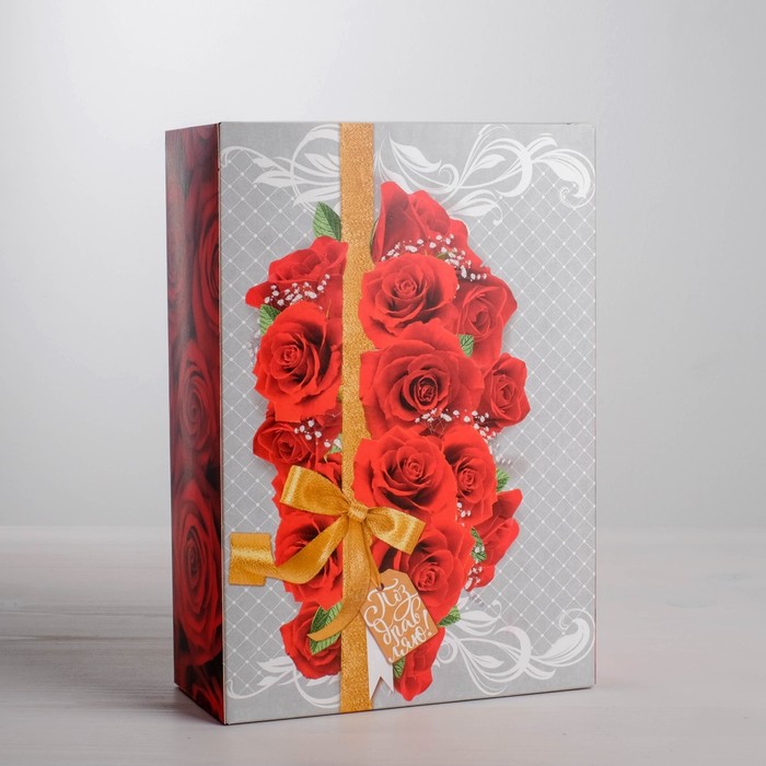 Складная коробка прямоугольная "Поздравляю" 16 х 23 х 7,5 см