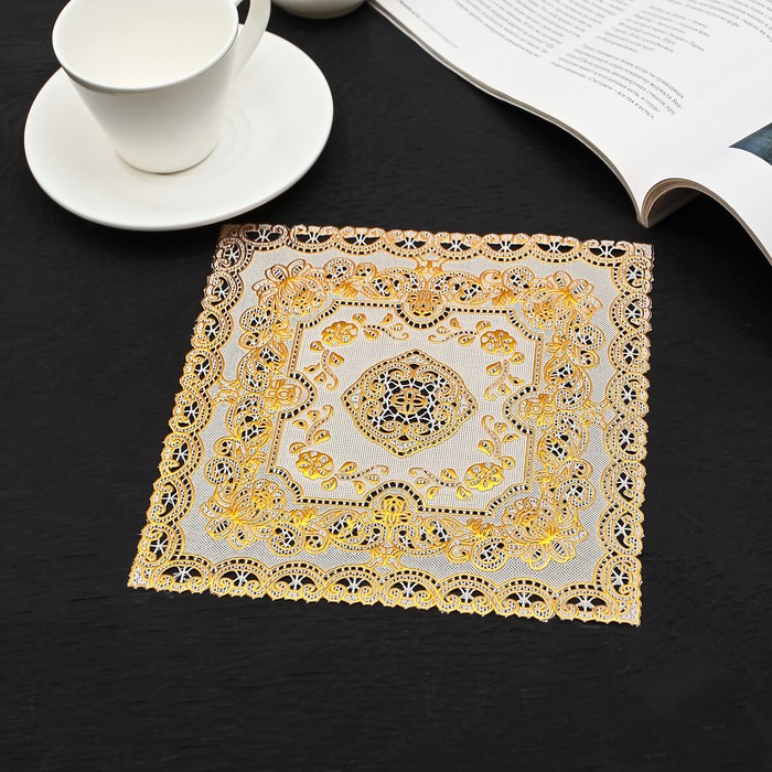 Салфетка ажурная ПВХ 20x20 "Круговорот" золото