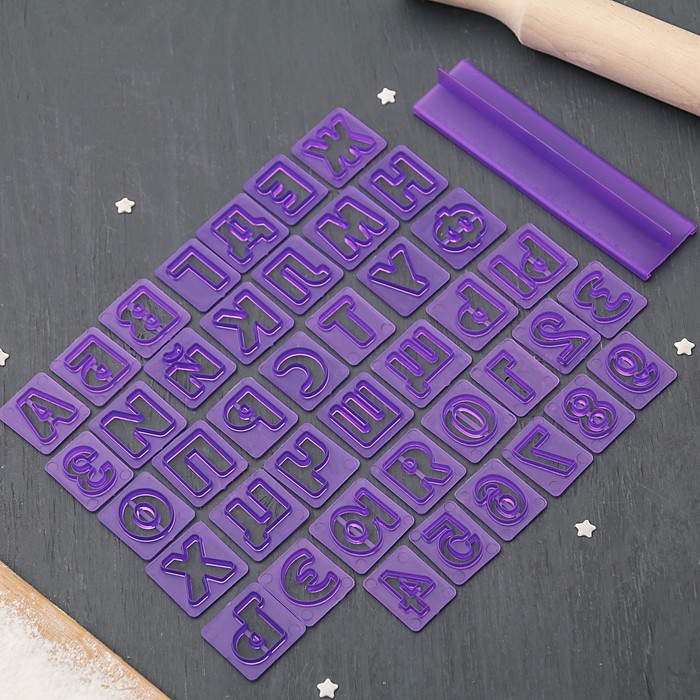 Набор печатей для марципана и теста "Алфавит", 29 шт, с держателем
