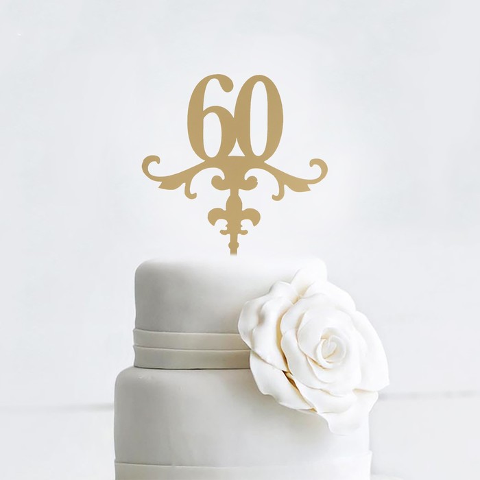 Топпер на торт "60" 13х18 см, цвет золото