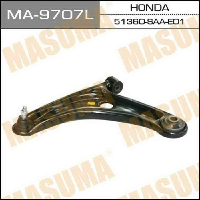 Рычаг нижний Masuma MA9707L