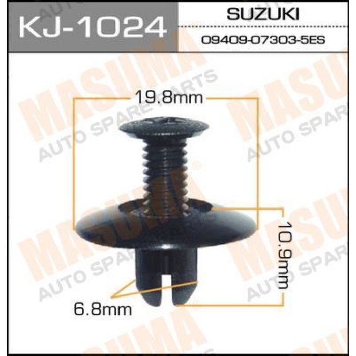 Клипса крепежная  Masuma KJ1024