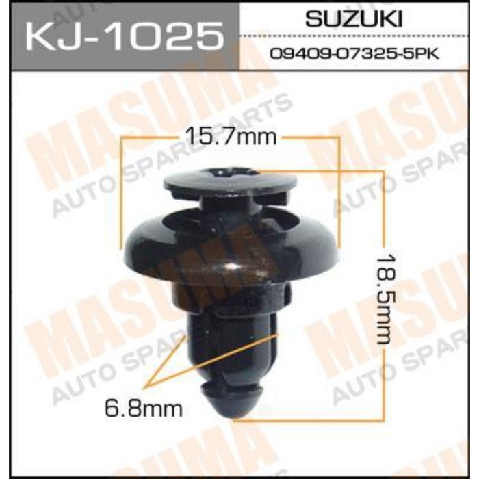 Клипса крепежная  Masuma KJ1025