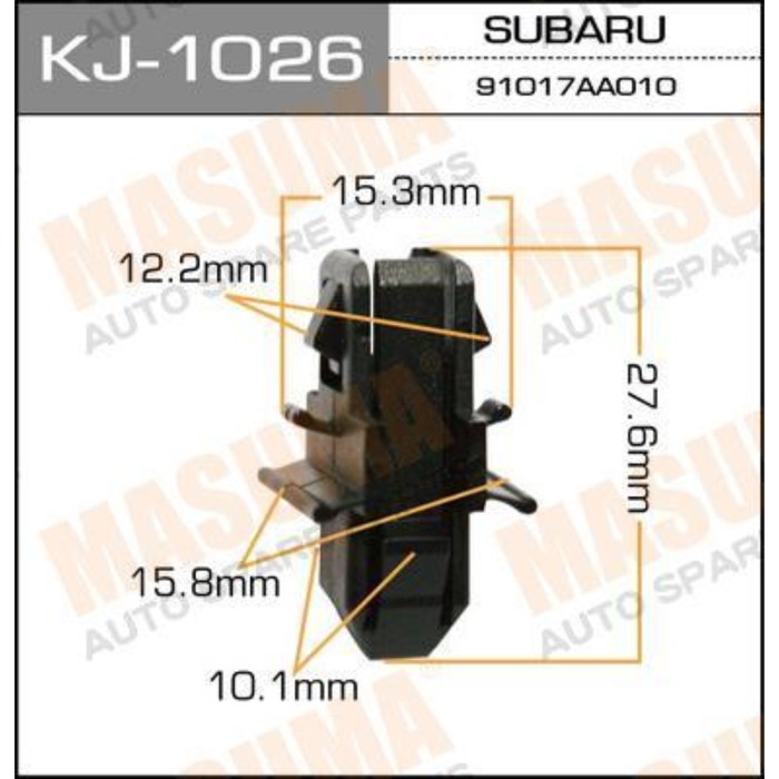 Клипса крепежная  Masuma KJ1026