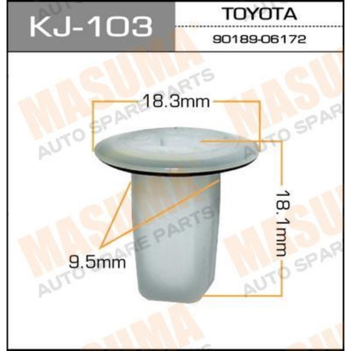 Клипса крепежная  Masuma KJ103