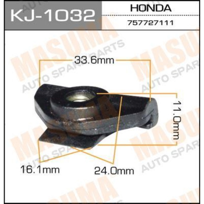 Клипса крепежная  Masuma KJ1032