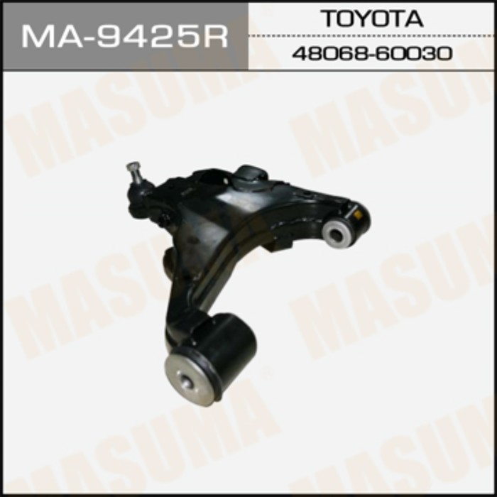 Рычаг нижний Masuma MA9425R