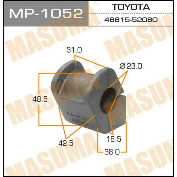 Втулка стабилизатора Masuma MP1052