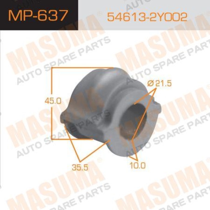 Втулка стабилизатора Masuma MP637