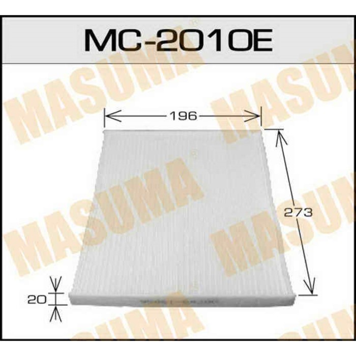 Фильтр салонный  Masuma MC2010