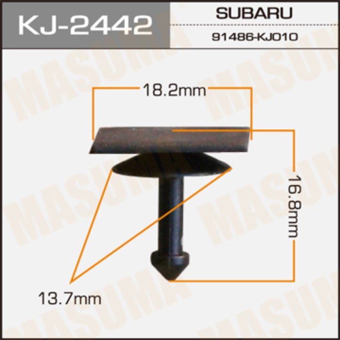 Клипса крепежная  Masuma KJ2442
