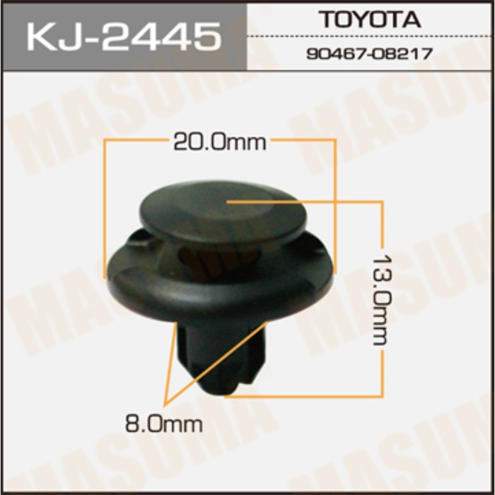 Клипса крепежная  Masuma KJ2445