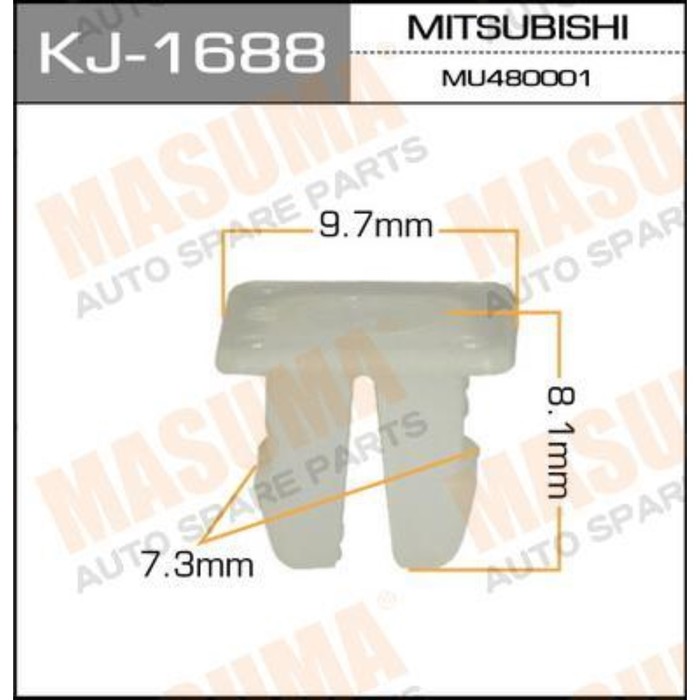 Клипса крепежная  Masuma KJ1688