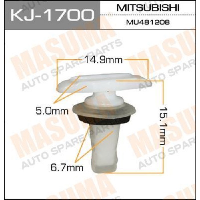 Клипса крепежная  Masuma KJ1700