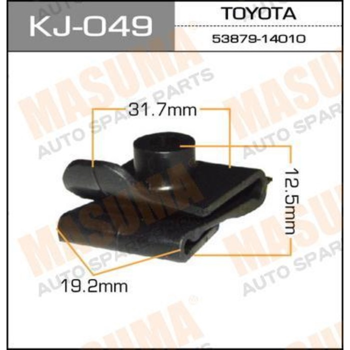 Клипса крепежная  Masuma KJ049