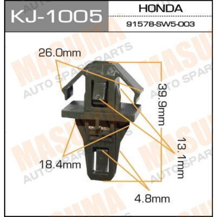 Клипса крепежная  Masuma KJ1005