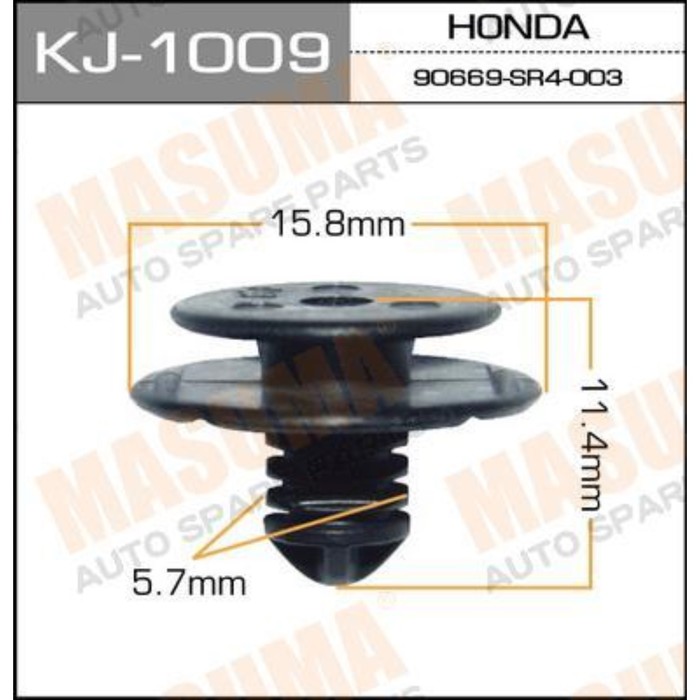 Клипса крепежная  Masuma KJ1009