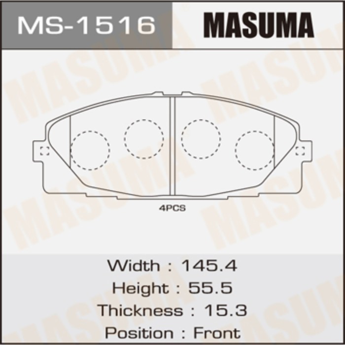 Колодки тормозные MASUMA MS1516