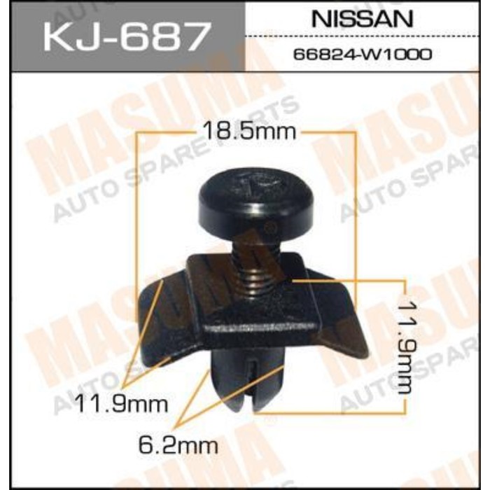 Клипса крепежная  Masuma KJ687