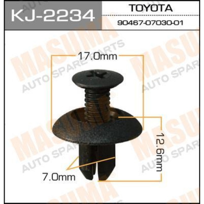 Клипса крепежная  Masuma KJ2234