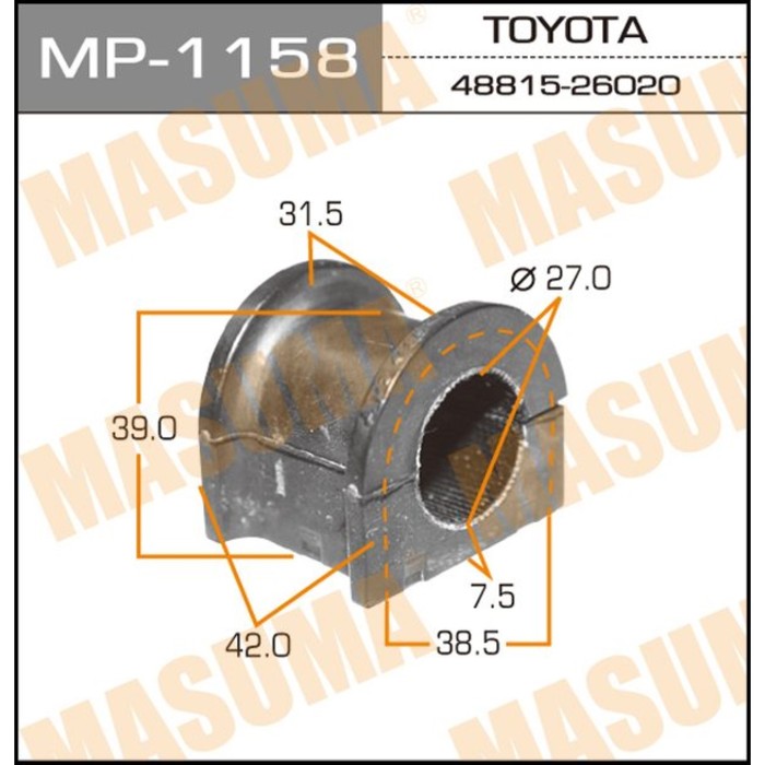 Втулка стабилизатора Masuma MP1158