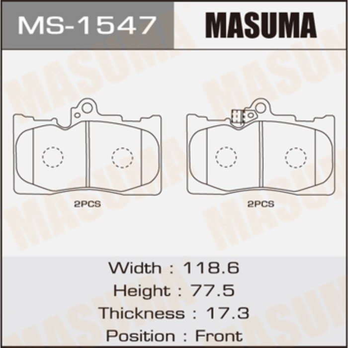 Колодки тормозные MASUMA MS1547