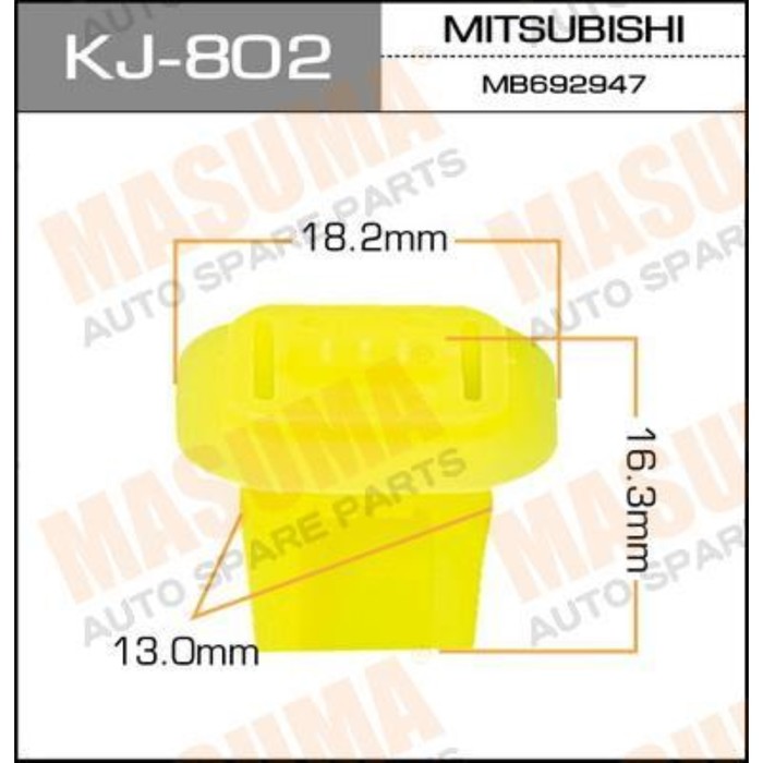 Клипса крепежная  Masuma KJ802