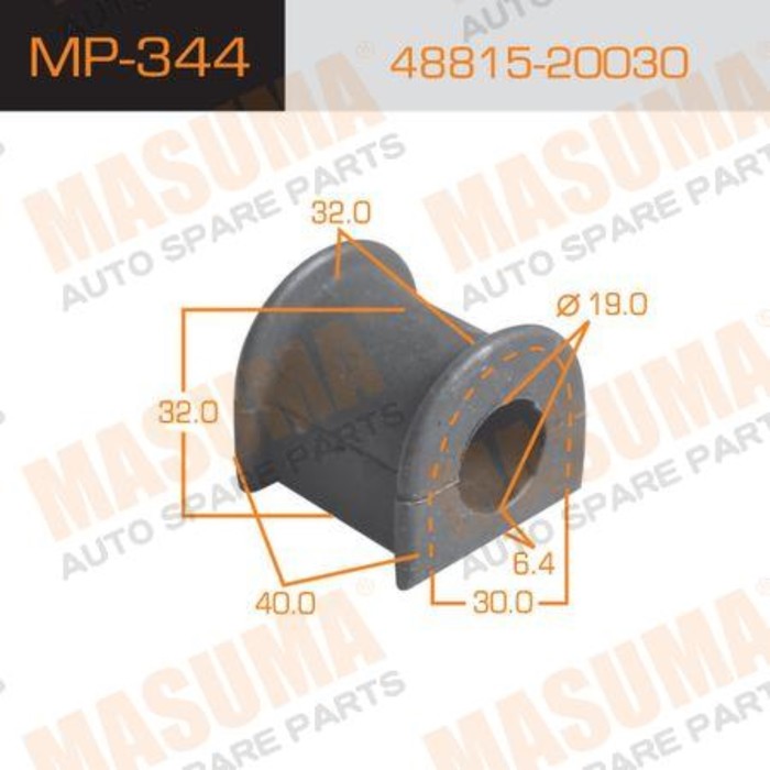 Втулка стабилизатора Masuma MP344