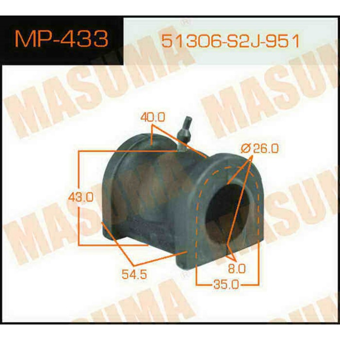 Втулка стабилизатора Masuma MP433