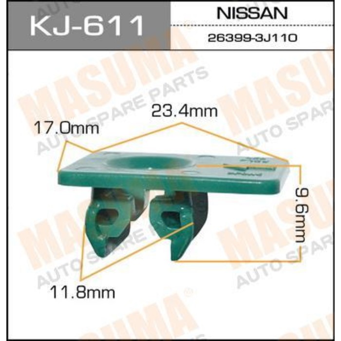 Клипса крепежная  Masuma KJ611