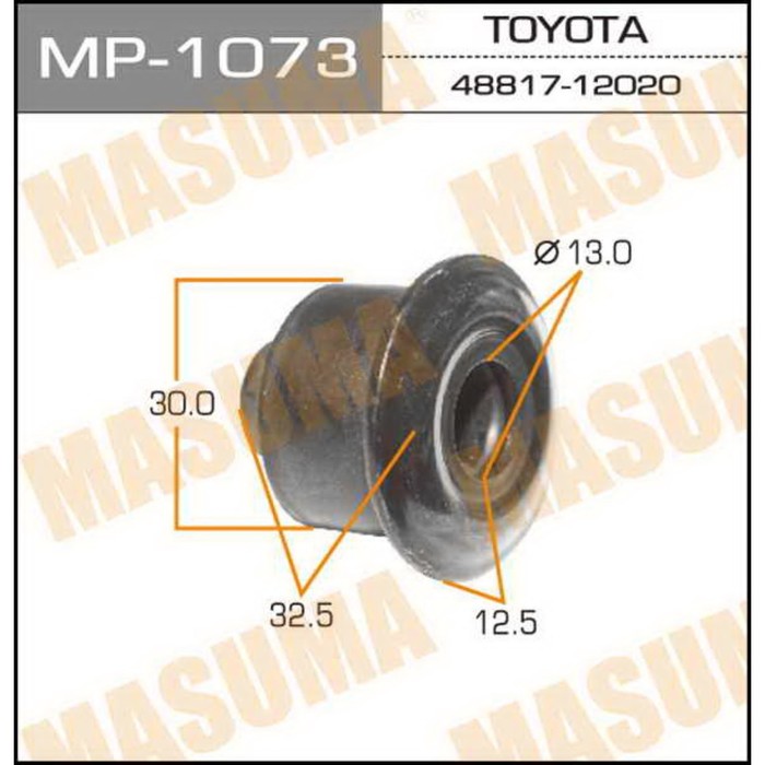 Втулка стабилизатора Masuma MP1073