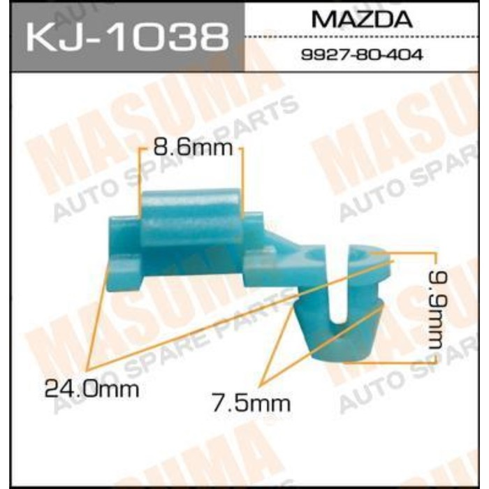 Клипса автомобильная (автокрепеж)  Masuma KJ1038