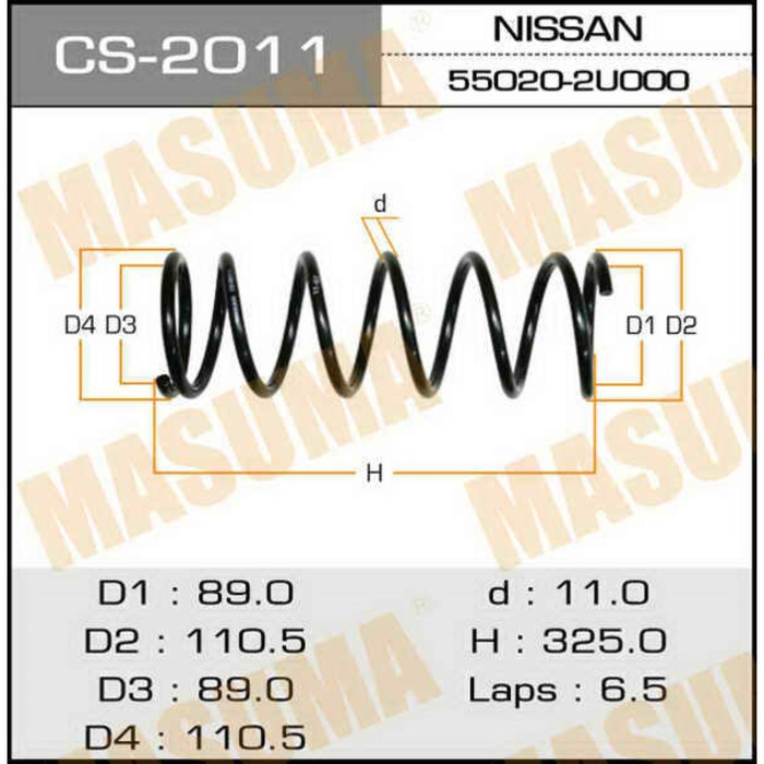 Пружина подвески  Masuma CS2011