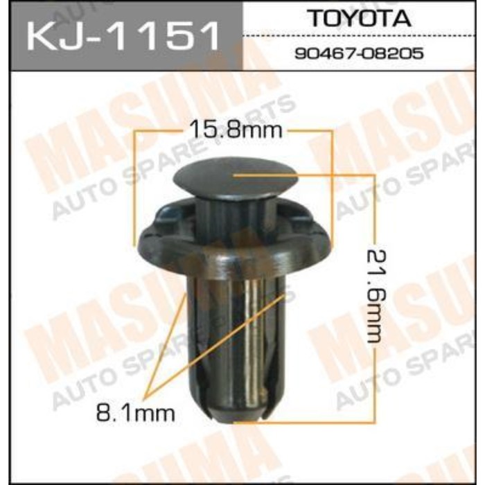Клипса крепежная  Masuma KJ1151