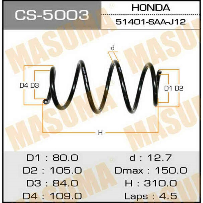 Пружина подвески  Masuma CS5003