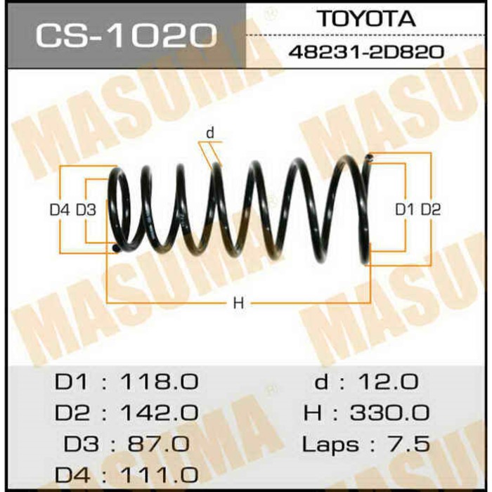 Пружина подвески  Masuma CS1020