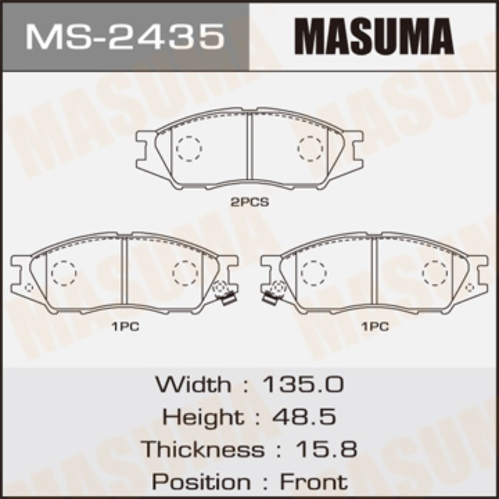 Колодки тормозные MASUMA MS2435